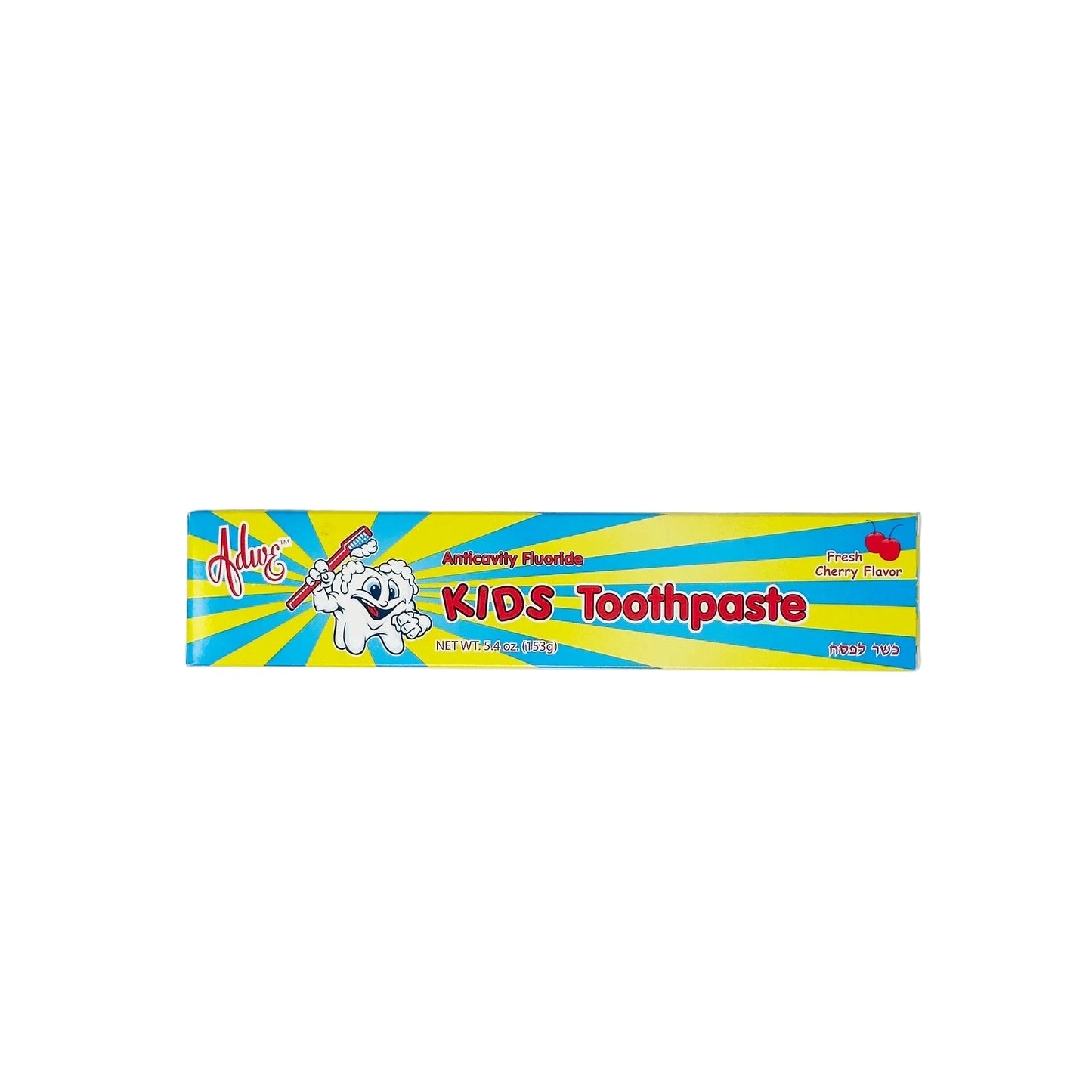 A tube of Kids Multicare Bubblegum toothpaste with a colorful label, presented against a white background.