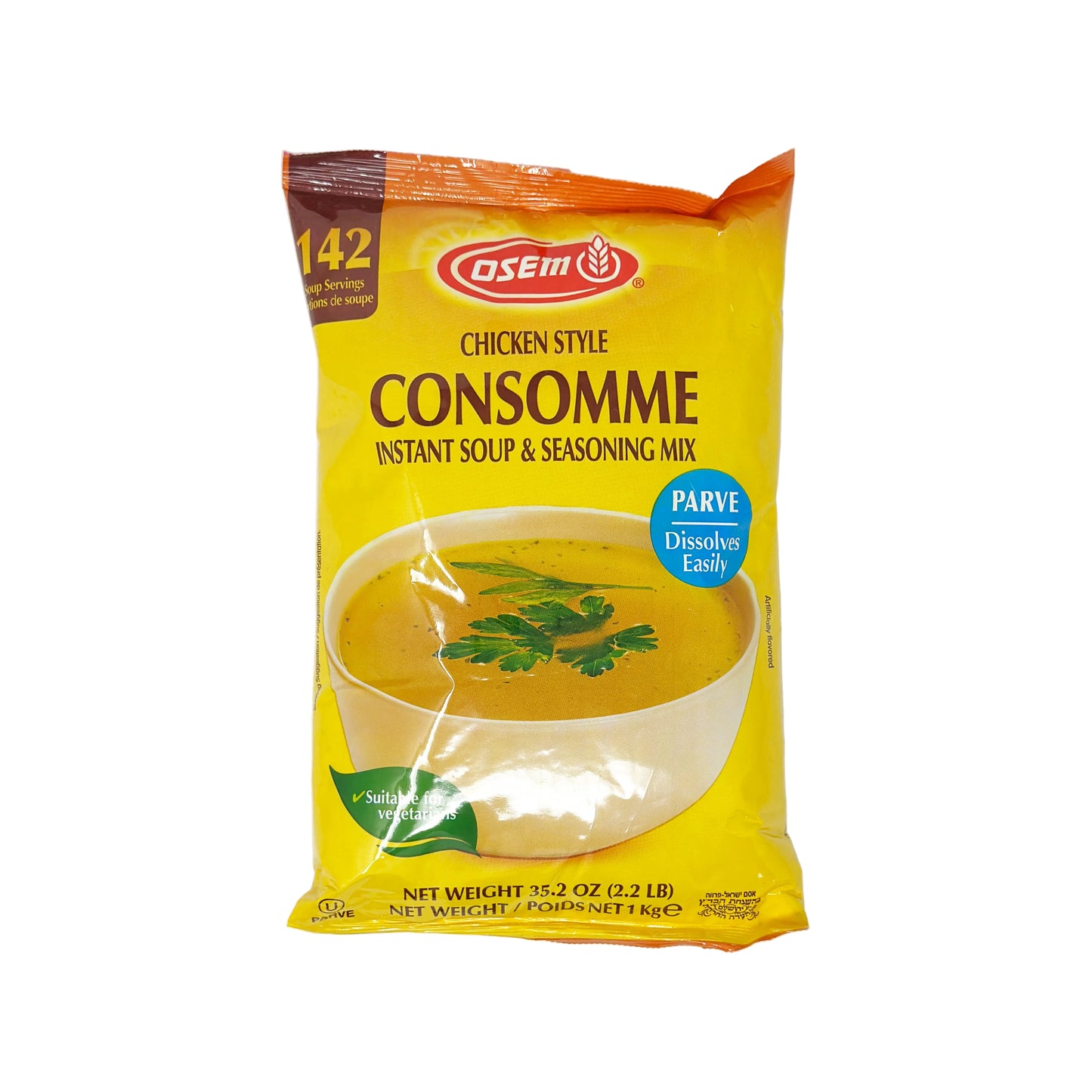 Osem Consomme Chicken Style 35.2 oz