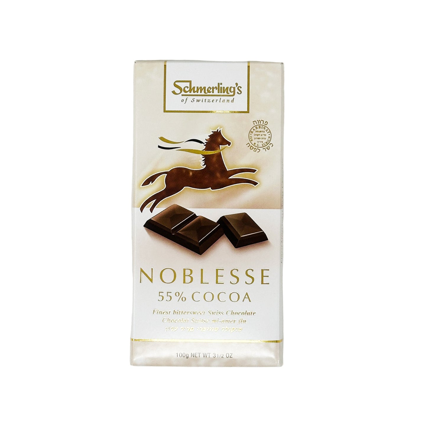 A Schmerling's Noblesse 55% Cocoa Chocolate bar with packaging. The bar is dark and the packaging is light with a gold and white color scheme, featuring an illustration of a horse and the product name.