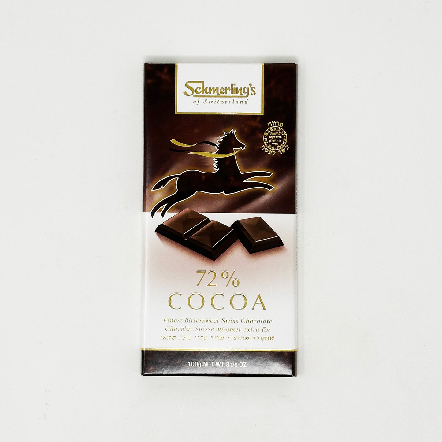 Schmerling's 72% Cocoa Chocolate 3.5 oz