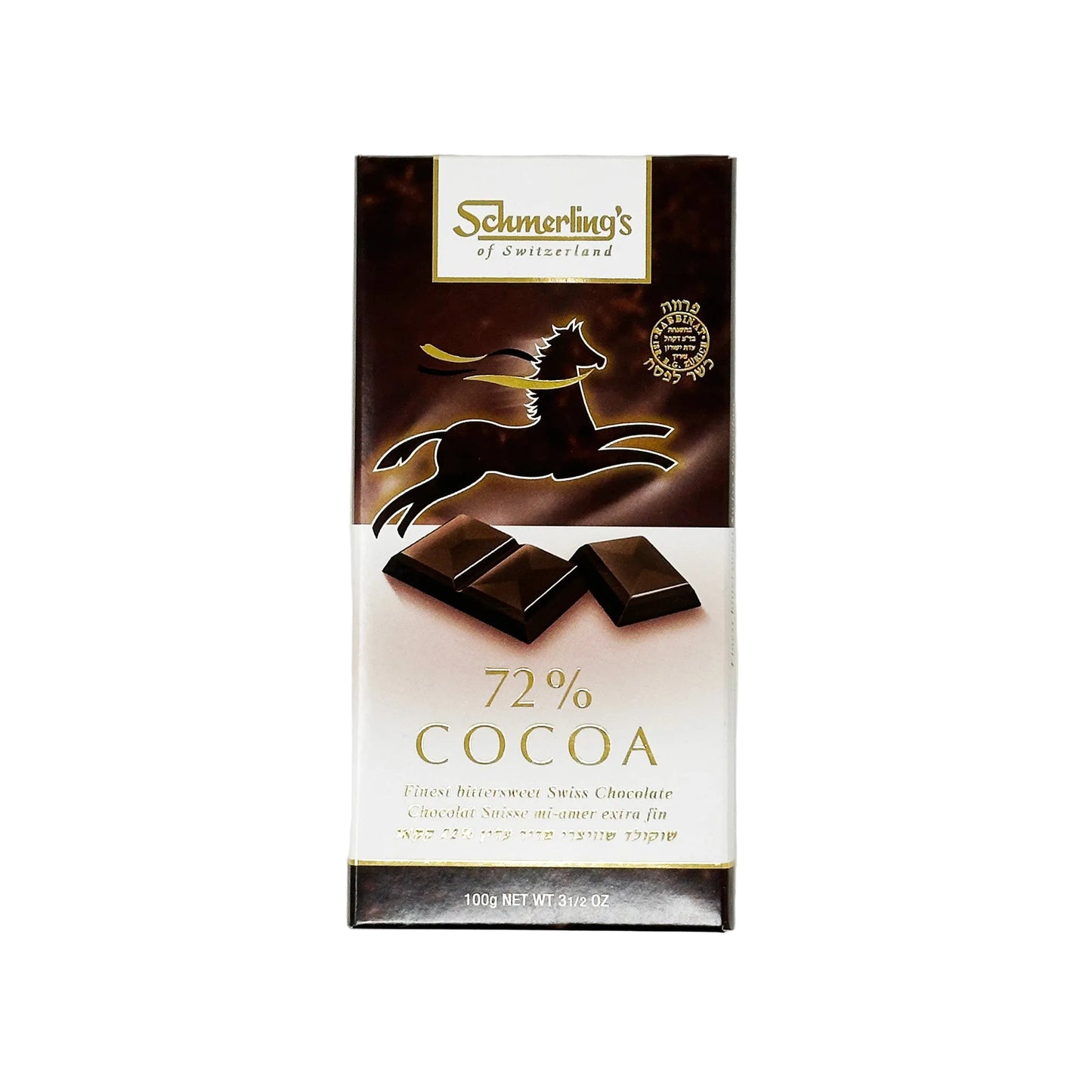 A Schmerling's 72% Cocoa Chocolate bar with packaging, displaying the brand name, product title, and a graphic of a horse with a shadow on the ground.