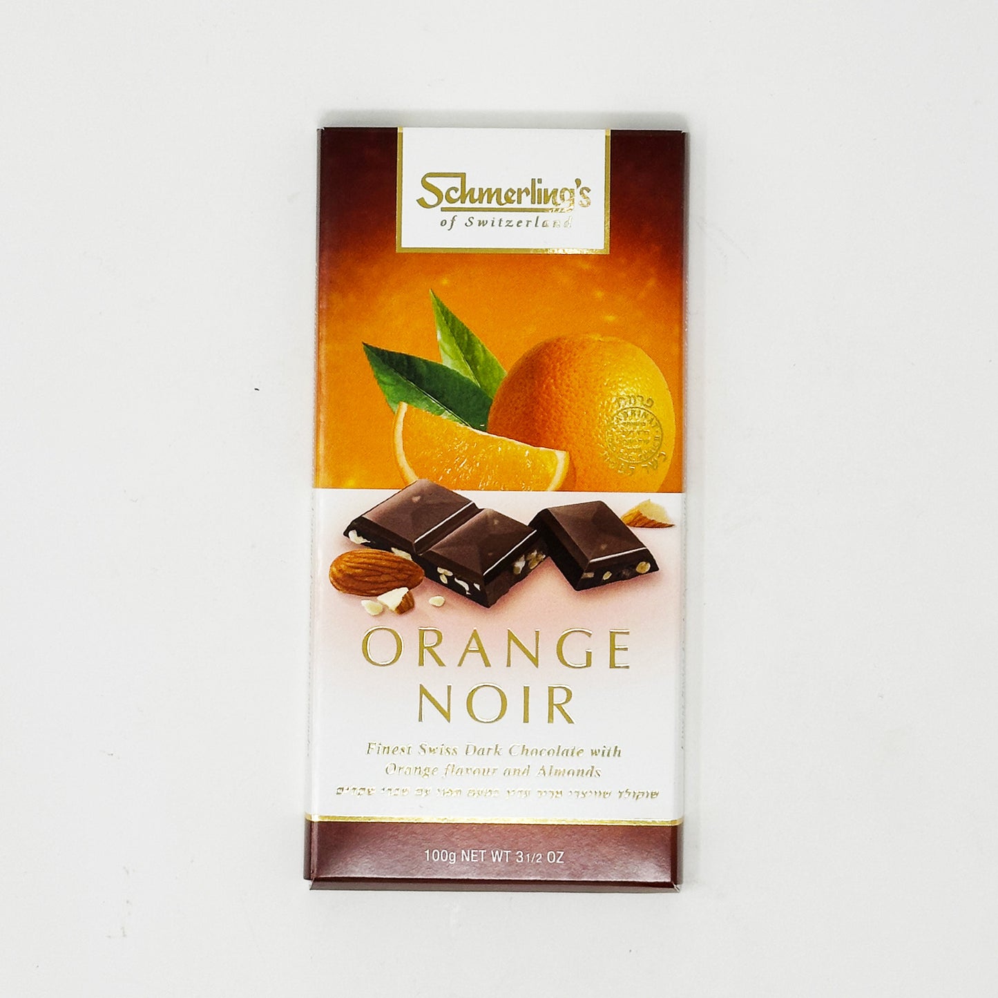 Schmerling's Orange Noir 3.5 oz