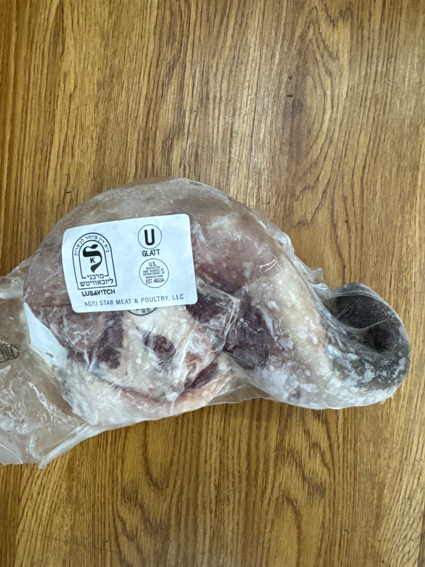 Tongue Whole Frozen /lb