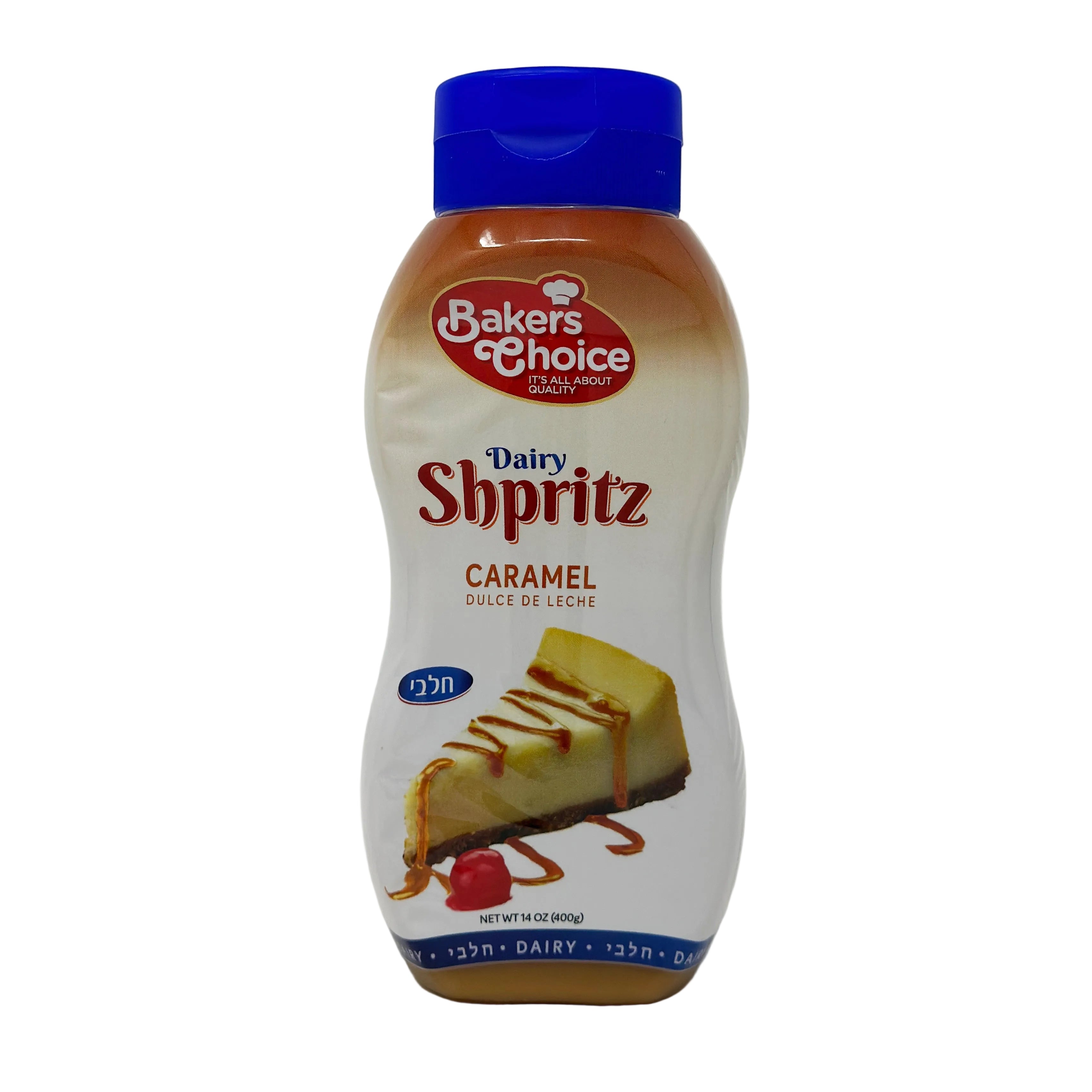 Bakers Choice Dairy Shpritz Caramel 14oz– Miami Kosher Food