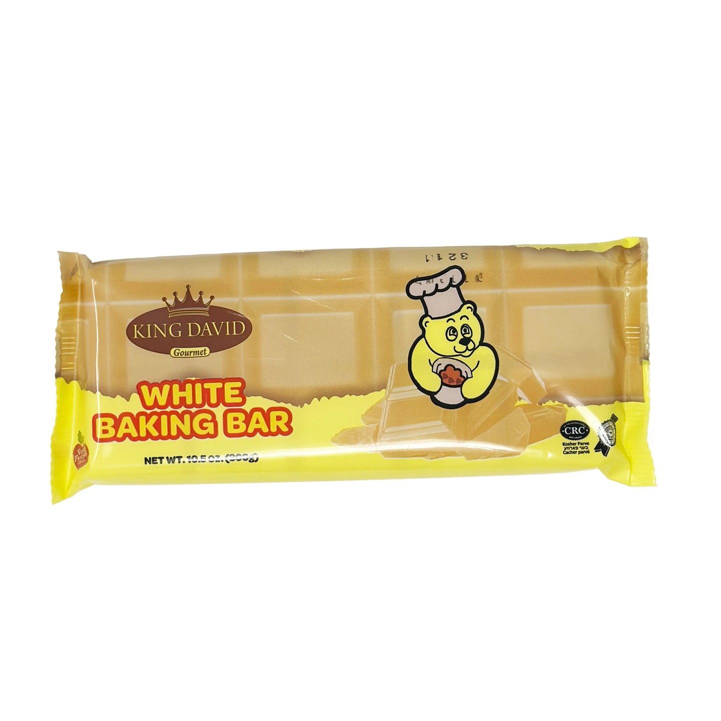 Packaging of King David White Chocolate Baking Bar with a yellow background featuring the product name and an illustration of a smiling yellow chocolate bar character.