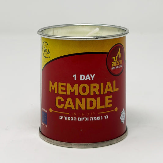 Ner Mitzvah 1 Day Memorial Candle Tin