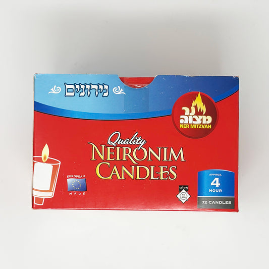 Ner Mitzvah Neironim Candles 72ct