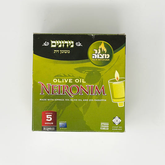 Ner Mitzvah Olive Oil Neironim 36ct