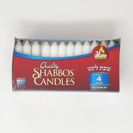 Shabbos Candles 72ct