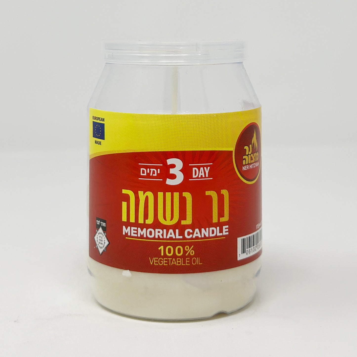 Ner Mitzvah 3 Days Memorial Candle Small