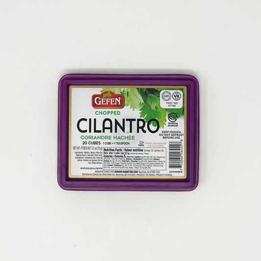 Gefen Chopped Cilantro 2.5 oz