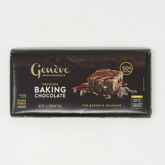 Geneve Premium Baking Chocolate 7 oz