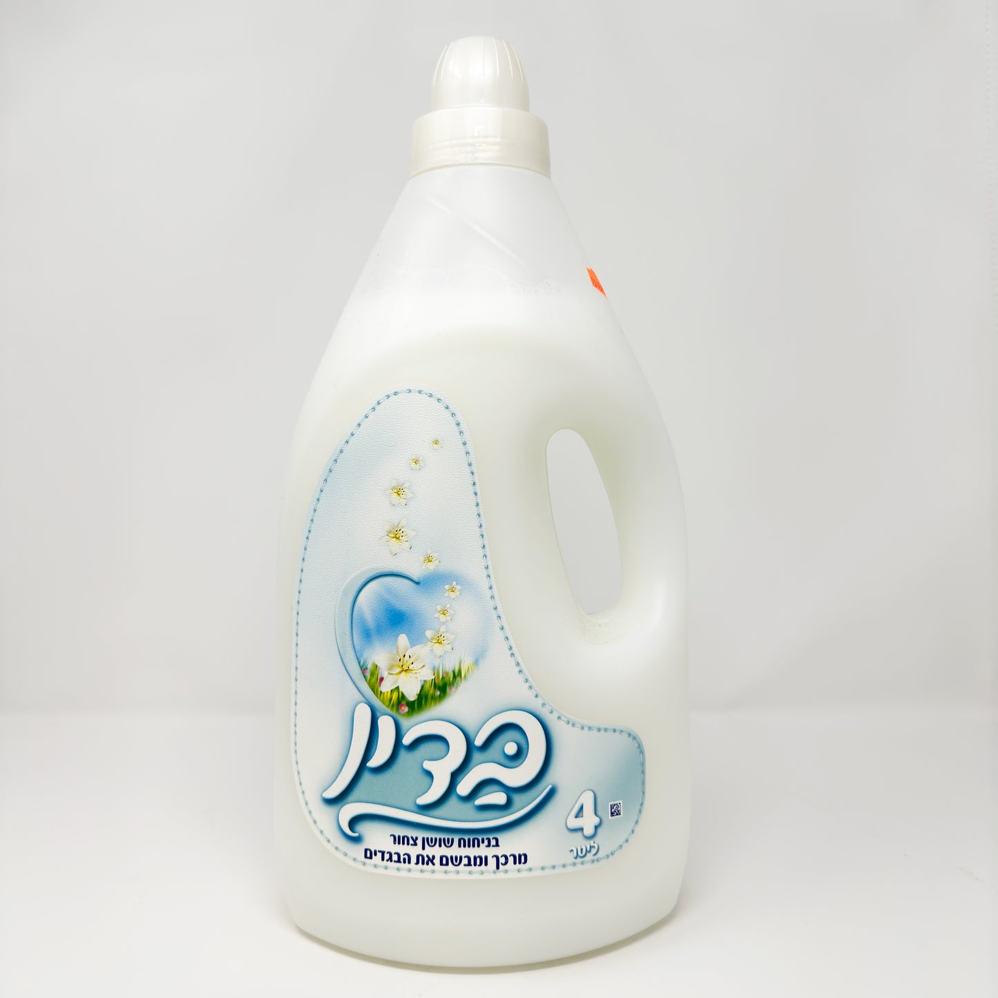 Badin Green Lily Scent Softener 4L