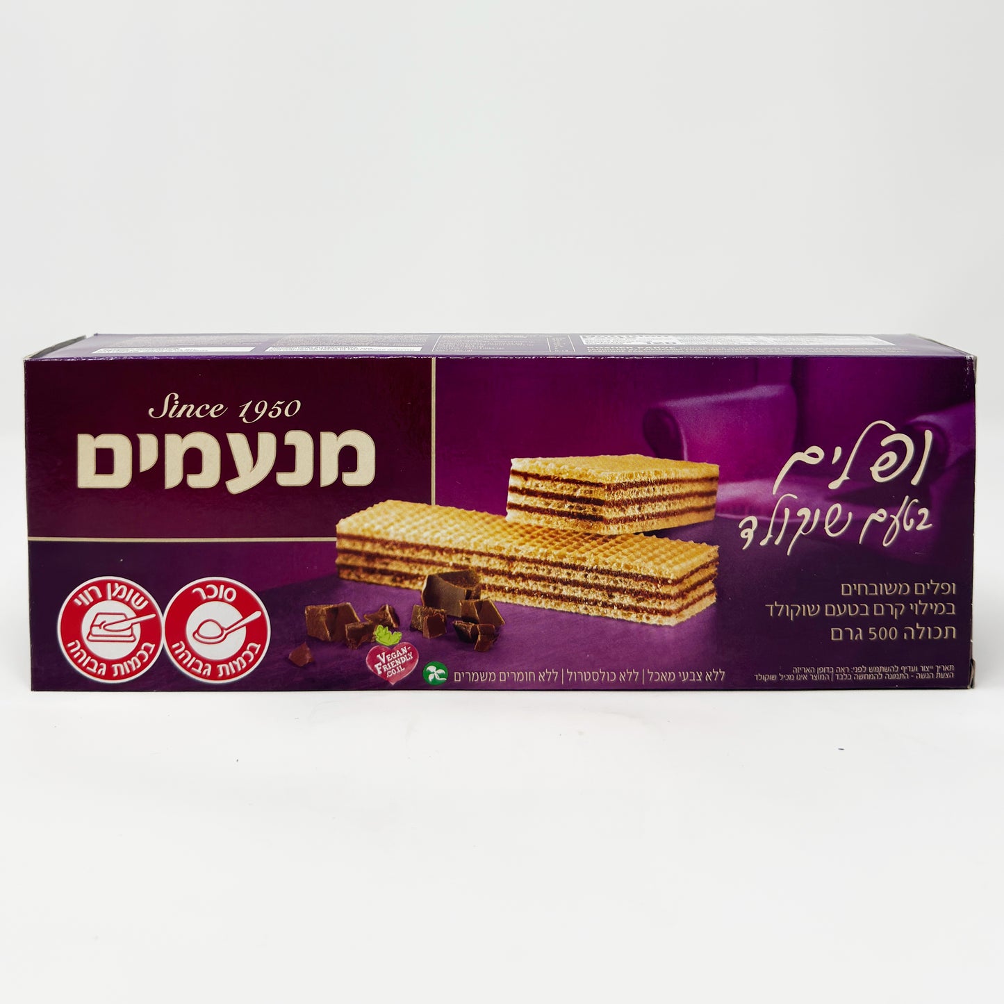 Manamim Chocolate Wafers 17.6 oz