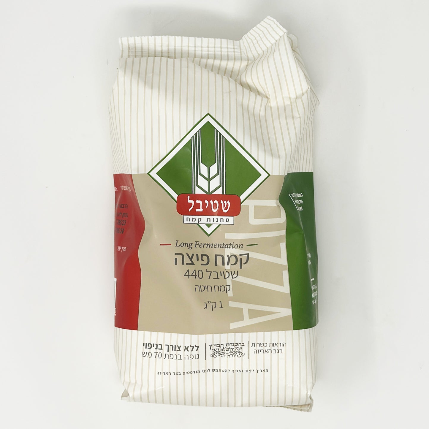 Stybel Pizza Flour 35.2 oz
