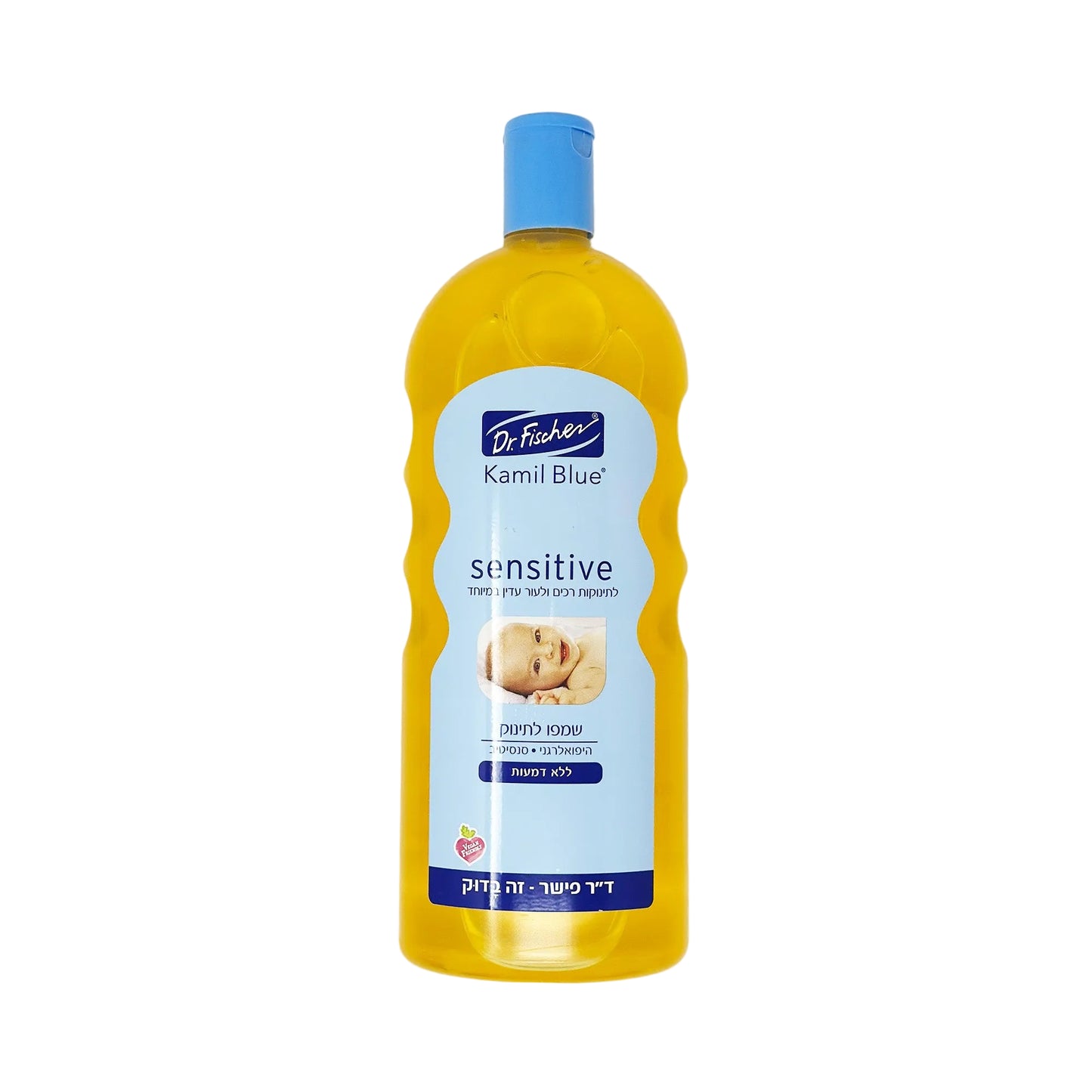 Bottle of Dr. Fischer Kamil Blue Sensitive No-Tears Shampoo with a yellow label and blue accents on a white background.