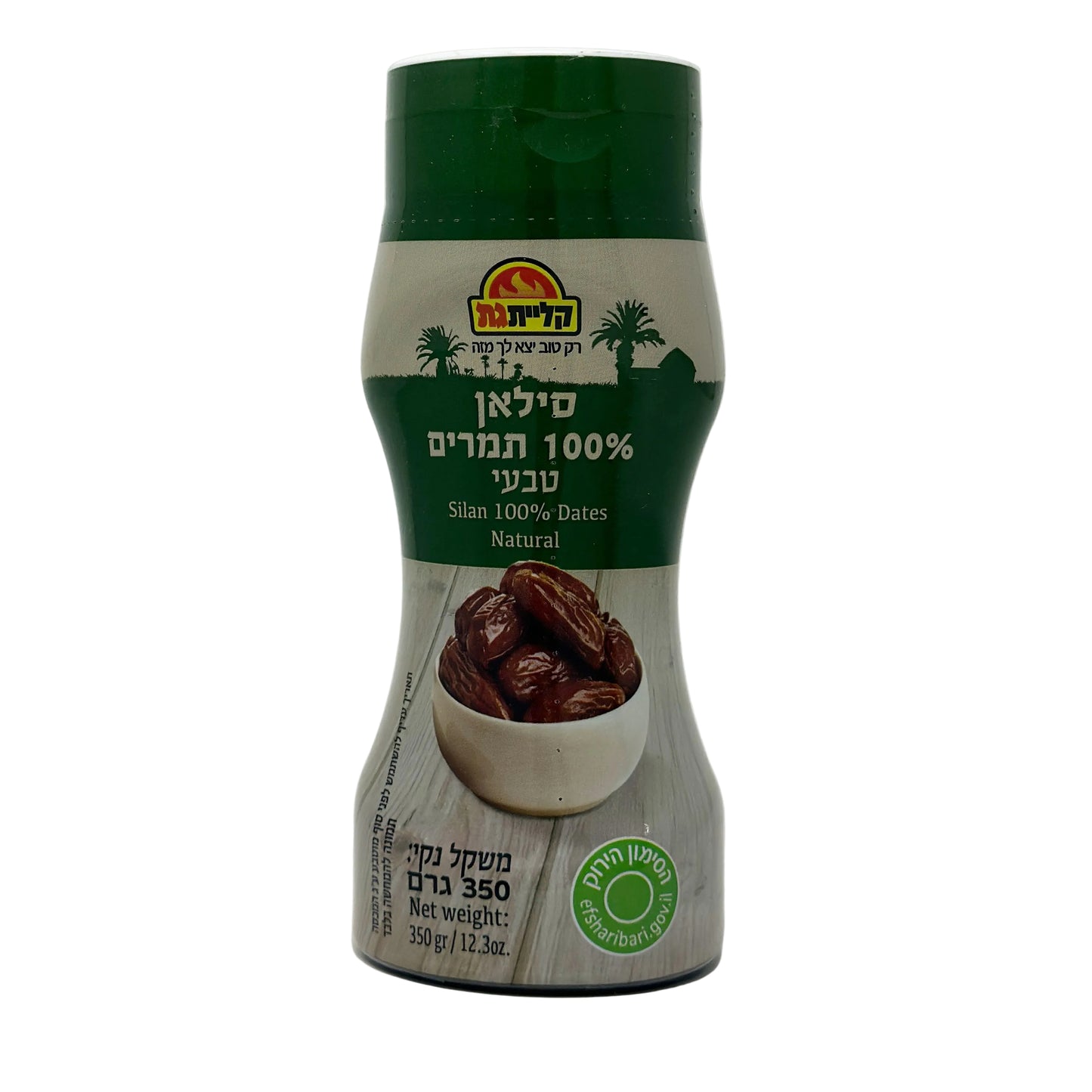 A plastic bottle of Kliyat Gat Silan Dates with a green cap. The label shows the product name in Hebrew and English, along with a picture of dates and the weight of 12.