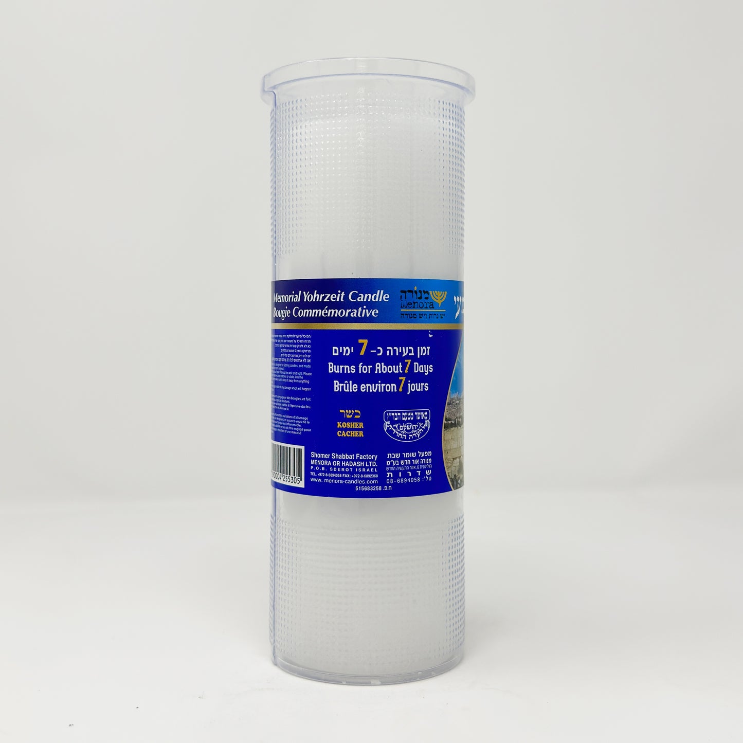 Menora 7 Days Memorial Candle