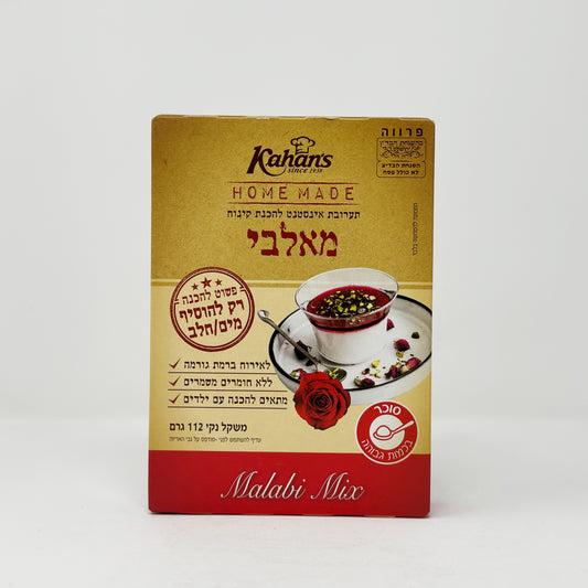 Kahans Malabi Mix 3.9 oz