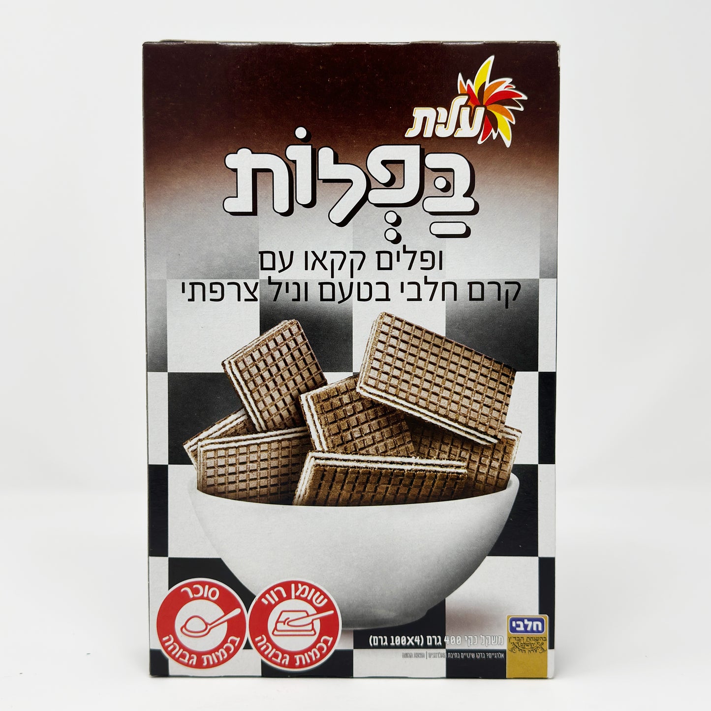 Elite Wafers 14.1 oz