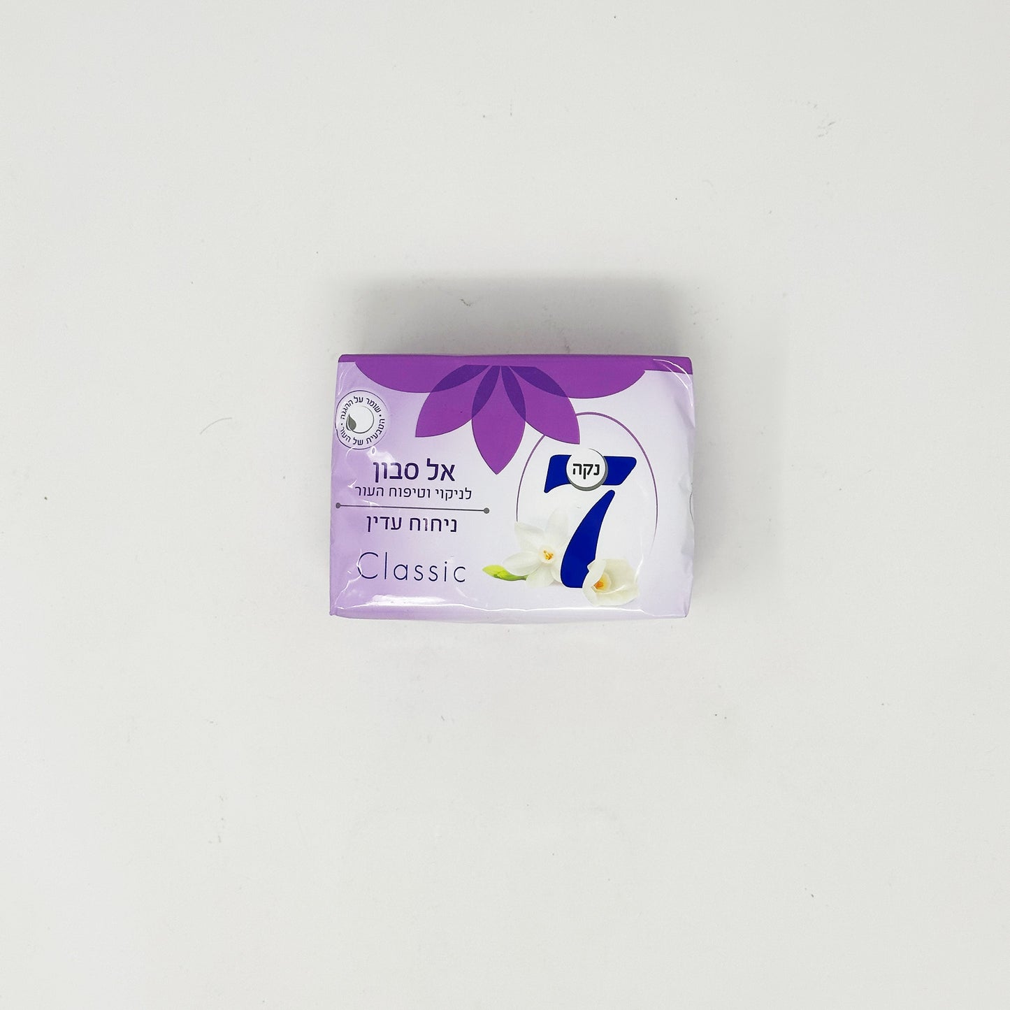 Neka 7 Classic Bar Soap