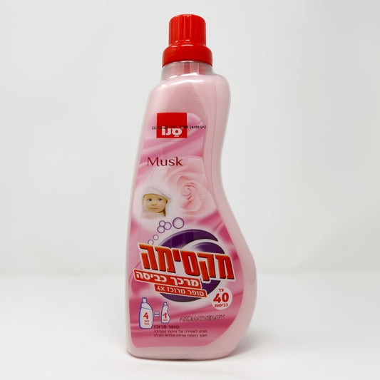 Sano Maxima Ultra Concentrated Softener Baby Musk 1L