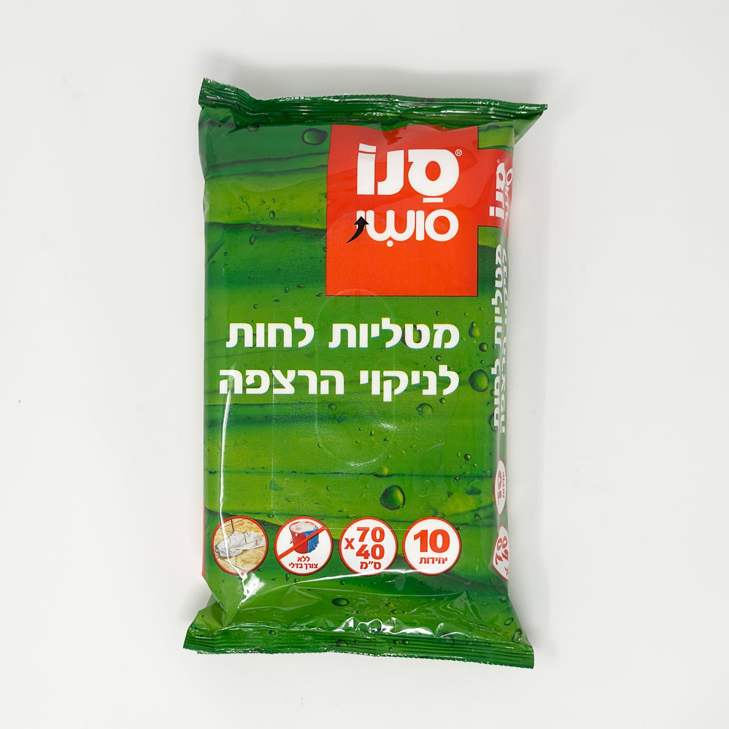 Sano Floor Wipes General Purpose 10pk