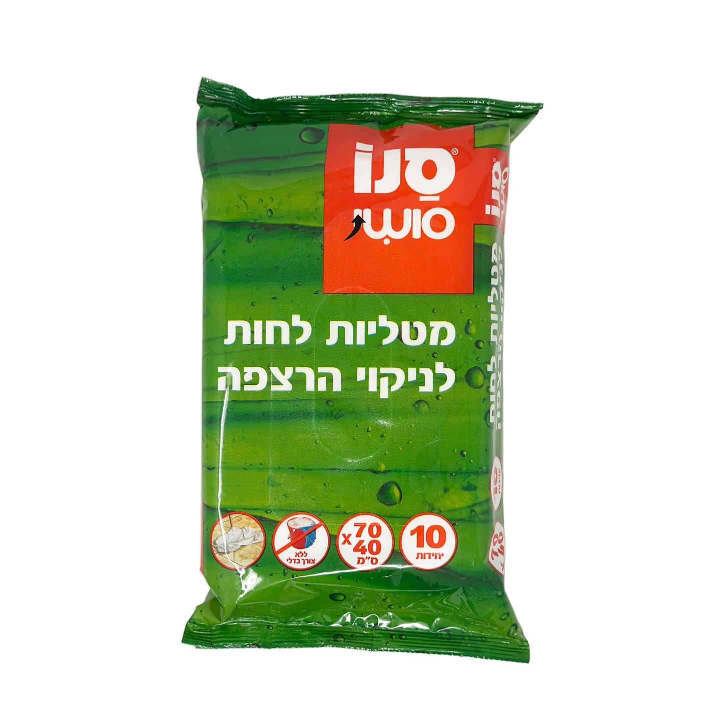 A pack of Sano Floor Wipes General Purpose with 10 wipes visible, in a green plastic packaging with label and branding.