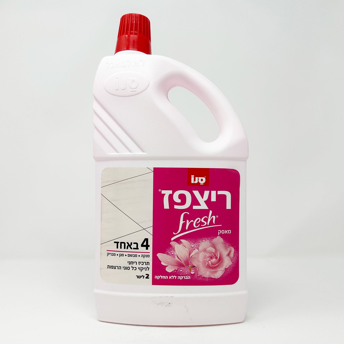 Ritzpaz Fresh Floor Cleaner 2L