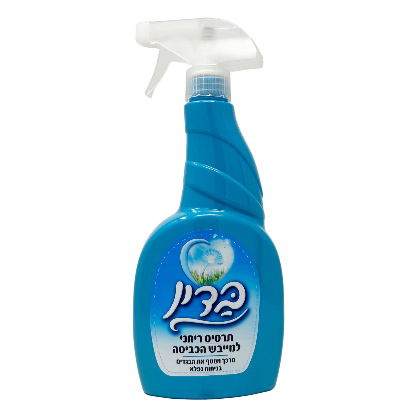 A blue plastic bottle of Badin Refresher & Softener with a spray nozzle, labeled in Hebrew and English.