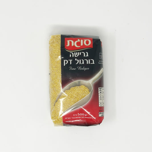 Sugat Fine Bulghur 17.6 oz