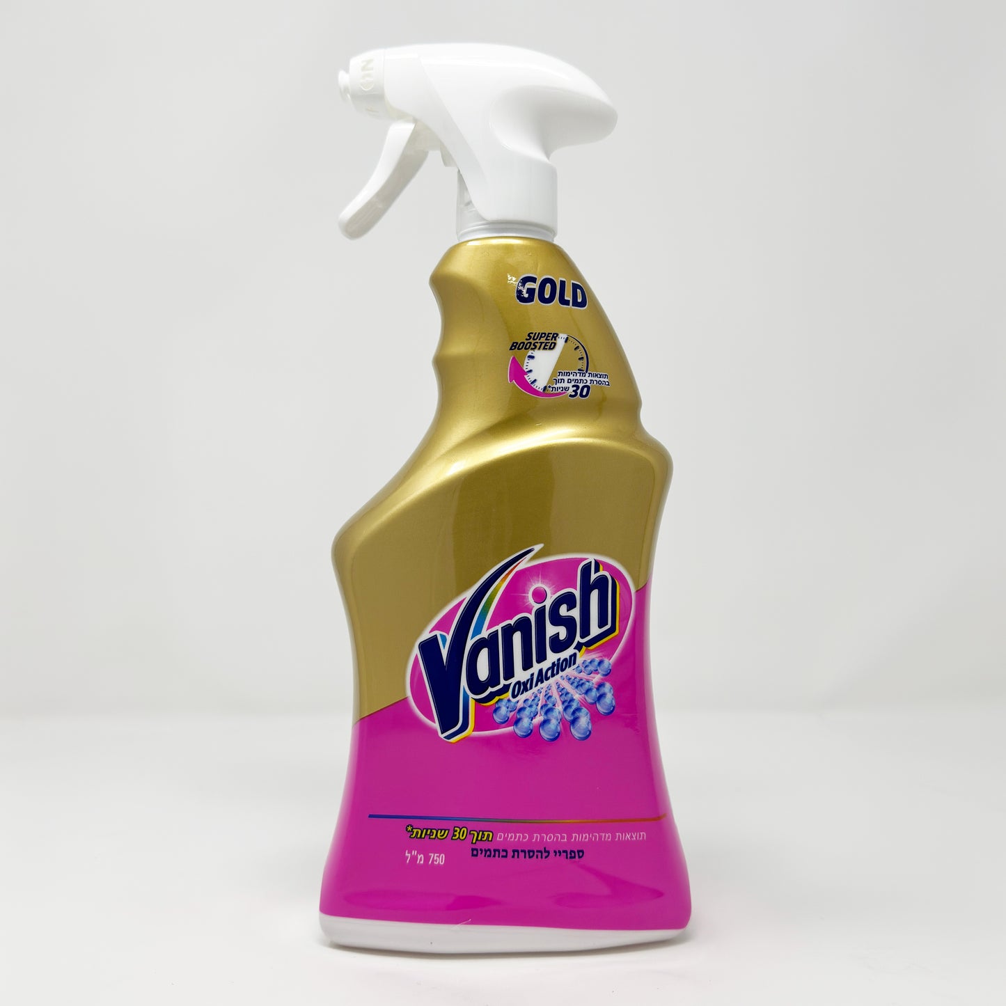 Vanish Oxi Action Gold 750ml