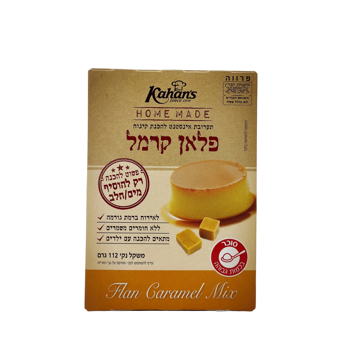 Packaging of Kahans Instant Flan Caramel Mix featuring the product name in English and Hebrew, with an image of the flan on the front, and symbols indicating the product is kosher and made in Israel.