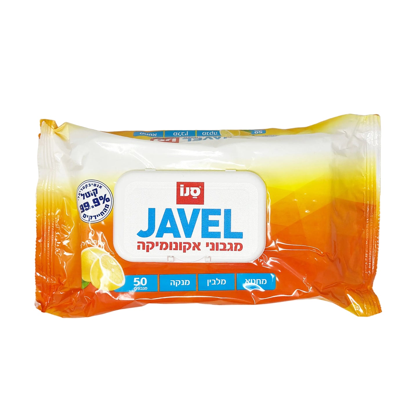 A pack of Sano Javel anti-bacterial wipes with lemon scent, in a white and orange packaging.