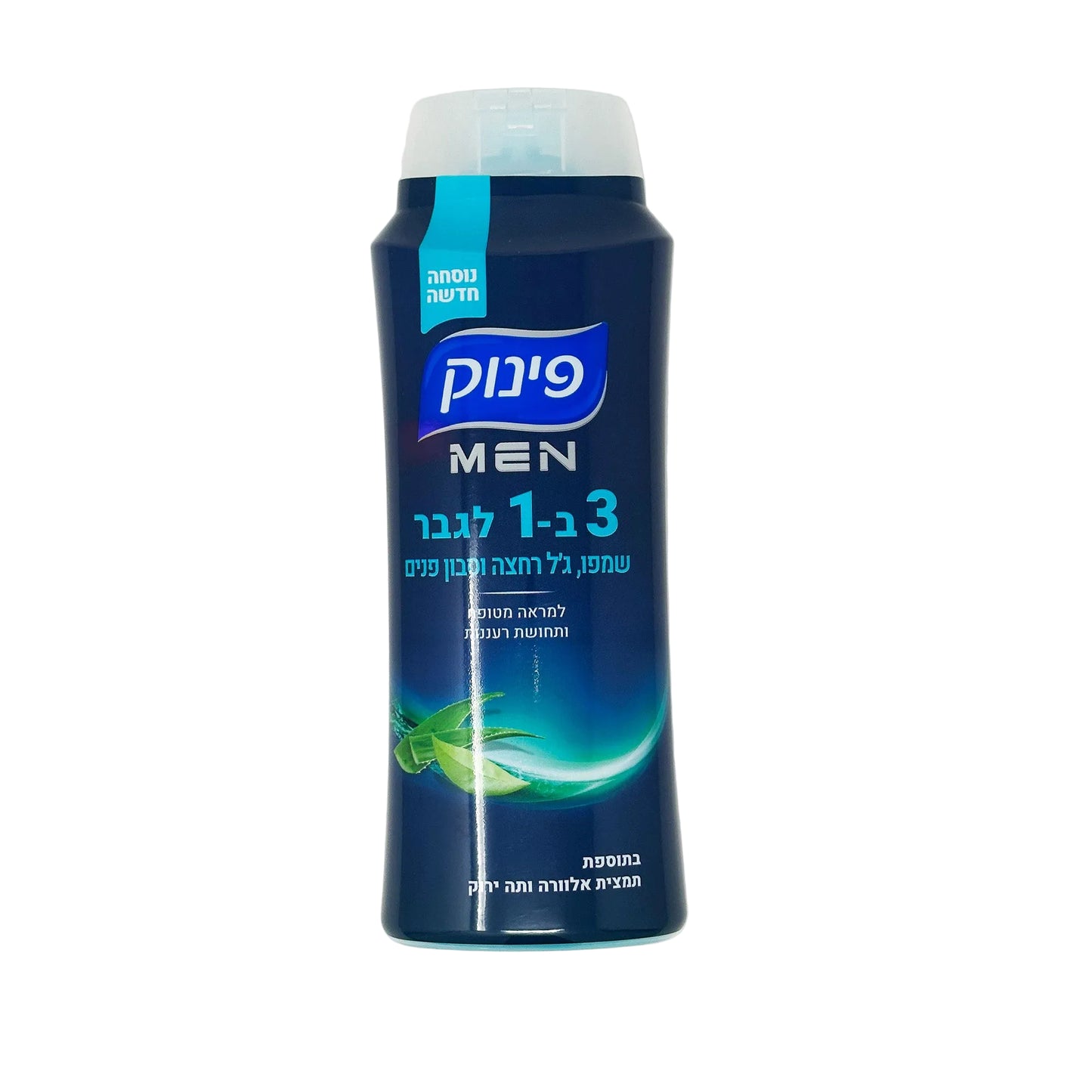 Bottle of Pinuk 3 in 1 Men Shower Gel + Shampoo + Facial Soap