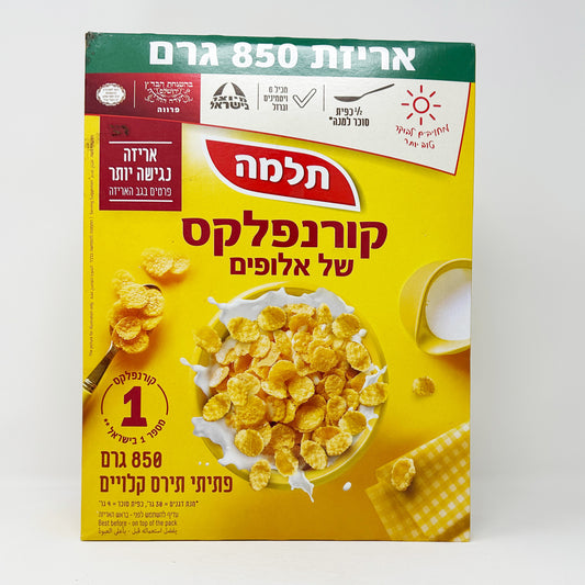 Telma Cornflakes Cereal 29.9 oz