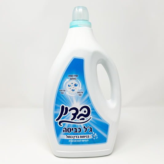 Badin Blue Din Laundry Detergent 3L