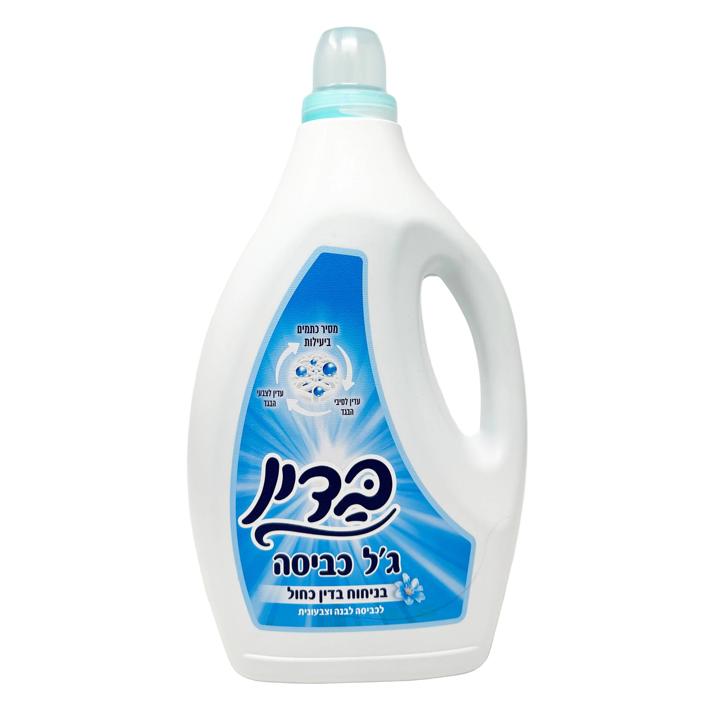 Badin Blue Din Laundry Detergent 3L