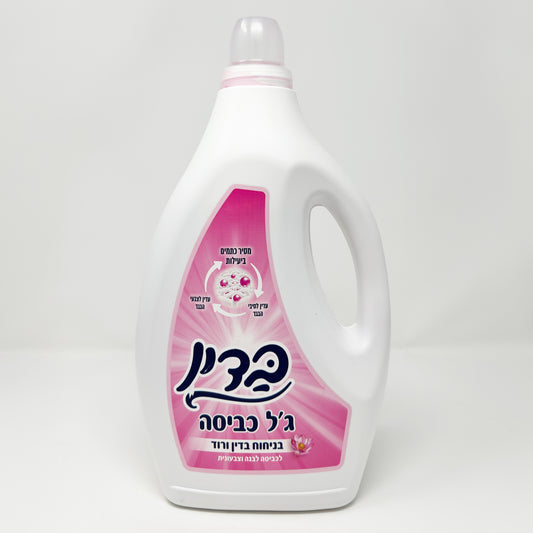 Badin Pink Din Laundry Detergent 3L