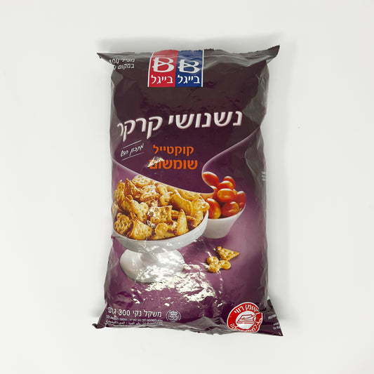 B&B Nishnusi Cracker 10.6 oz