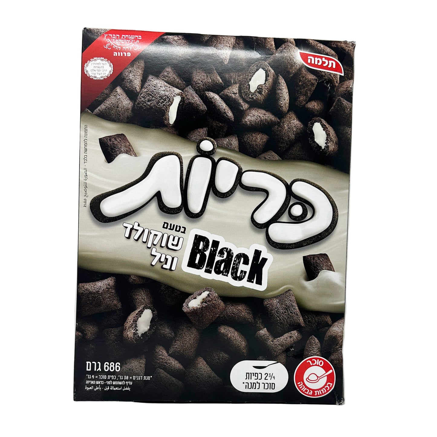 Talma Black Kariot 24.1 oz