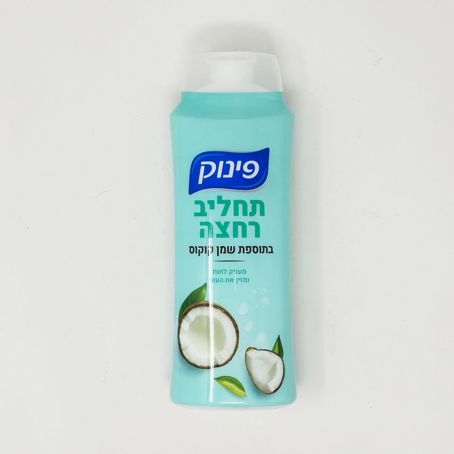 Pinuk Coconut Milk Body Wash