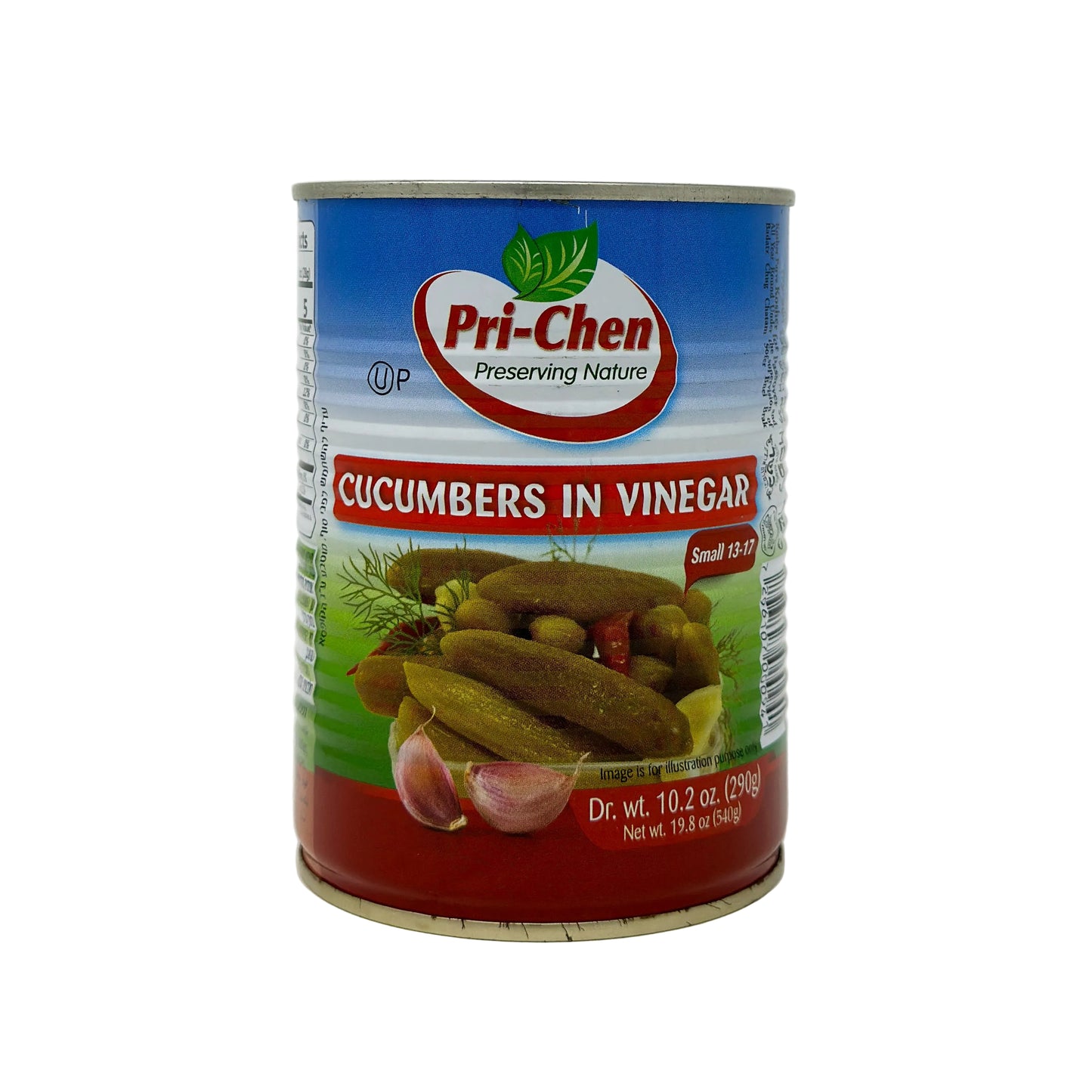 A can of Peri Chen Cucumbers in Vinegar, showing the cucumbers in the jar and the brand's logo.