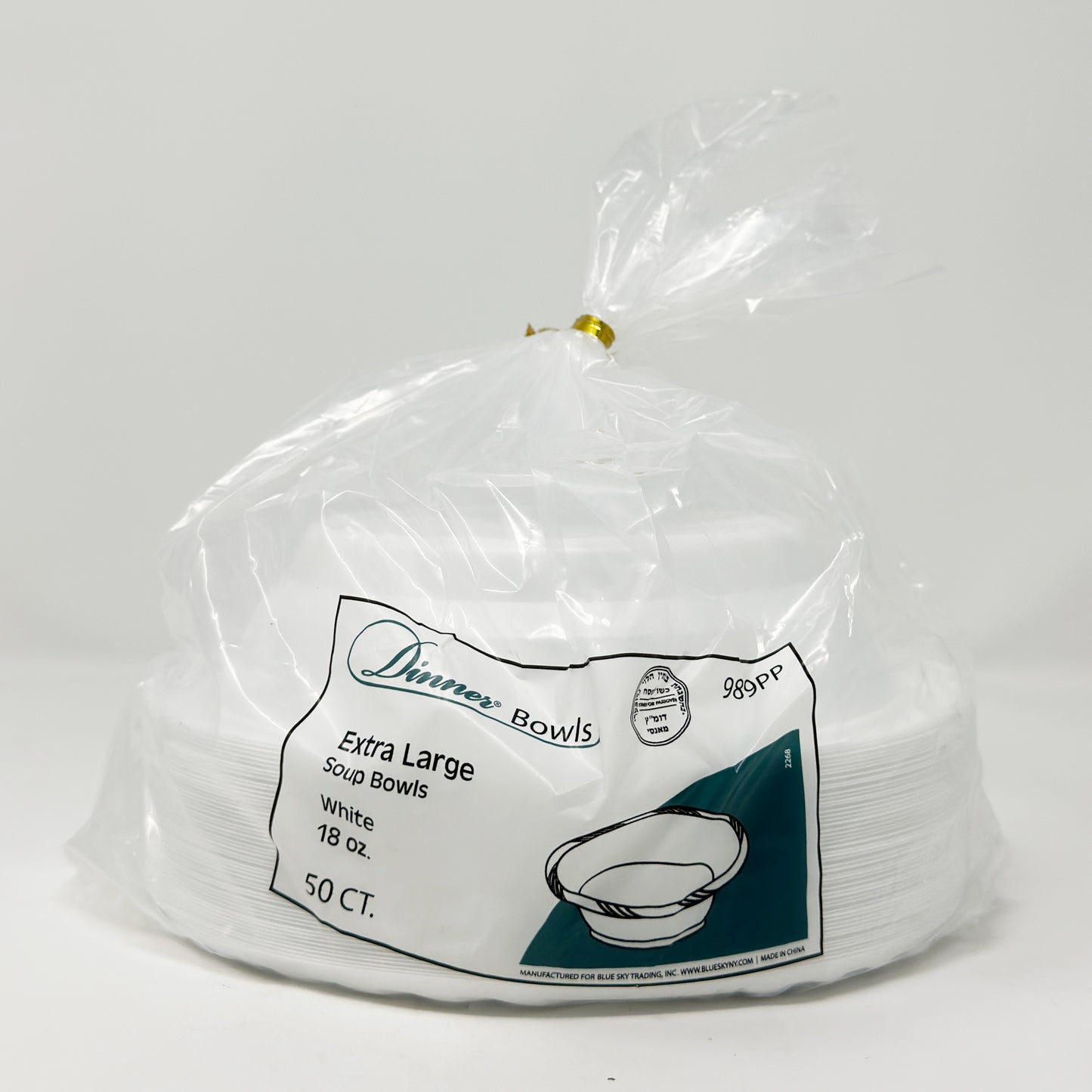 Dinner Bowls Extra Large White 18oz 50ct