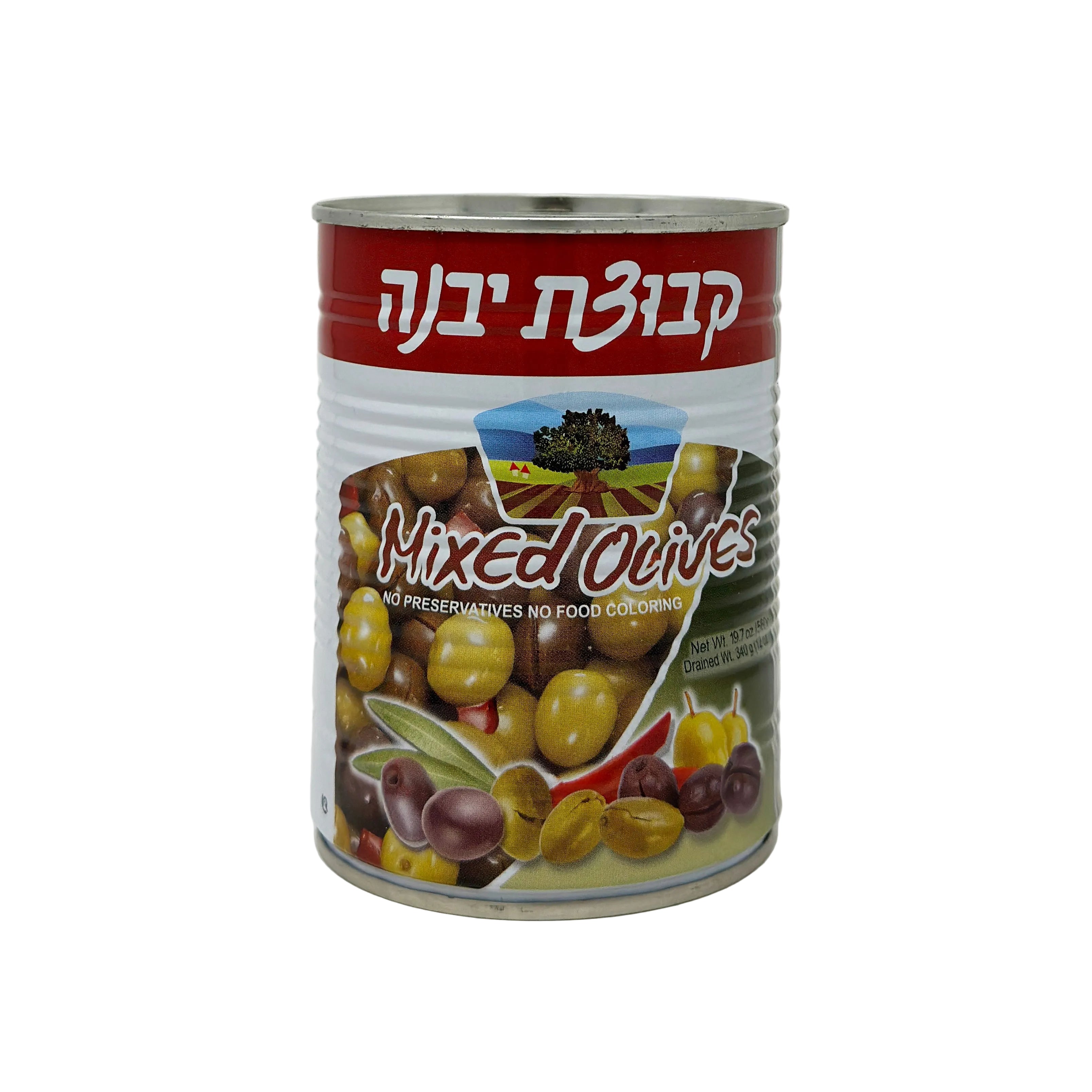 Kvuzat Yavne Mixed Olives 19.7 oz– Miami Kosher Food