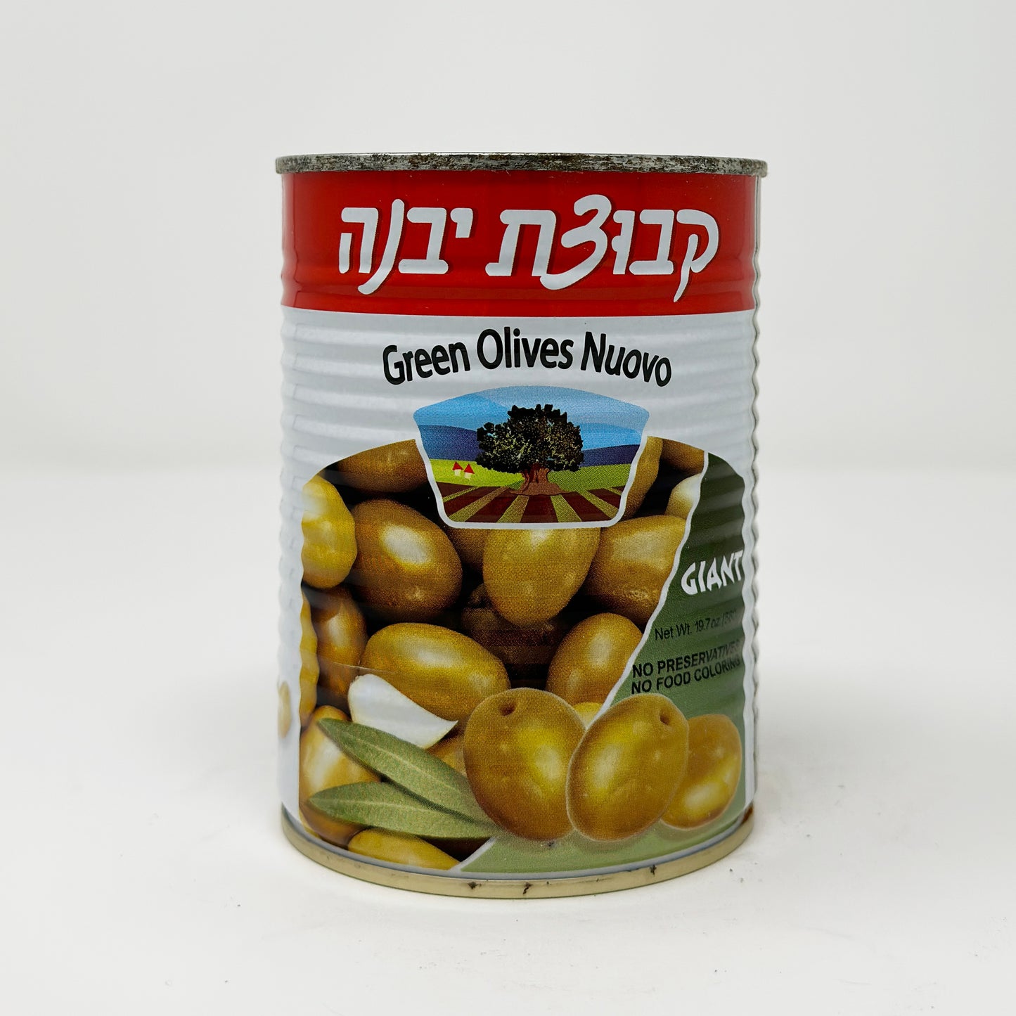 Green Olives Nuovo 19.7 oz