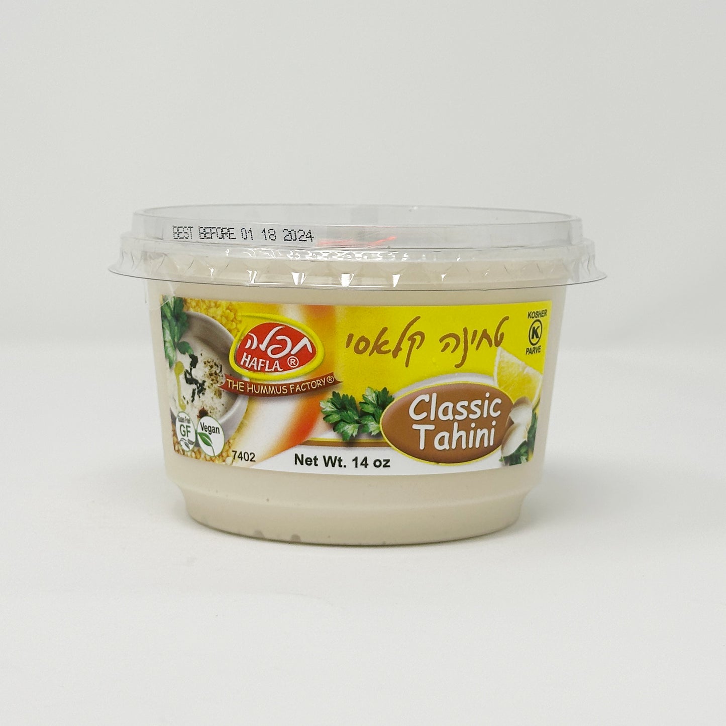 Hafla Classic Tahini 14 oz