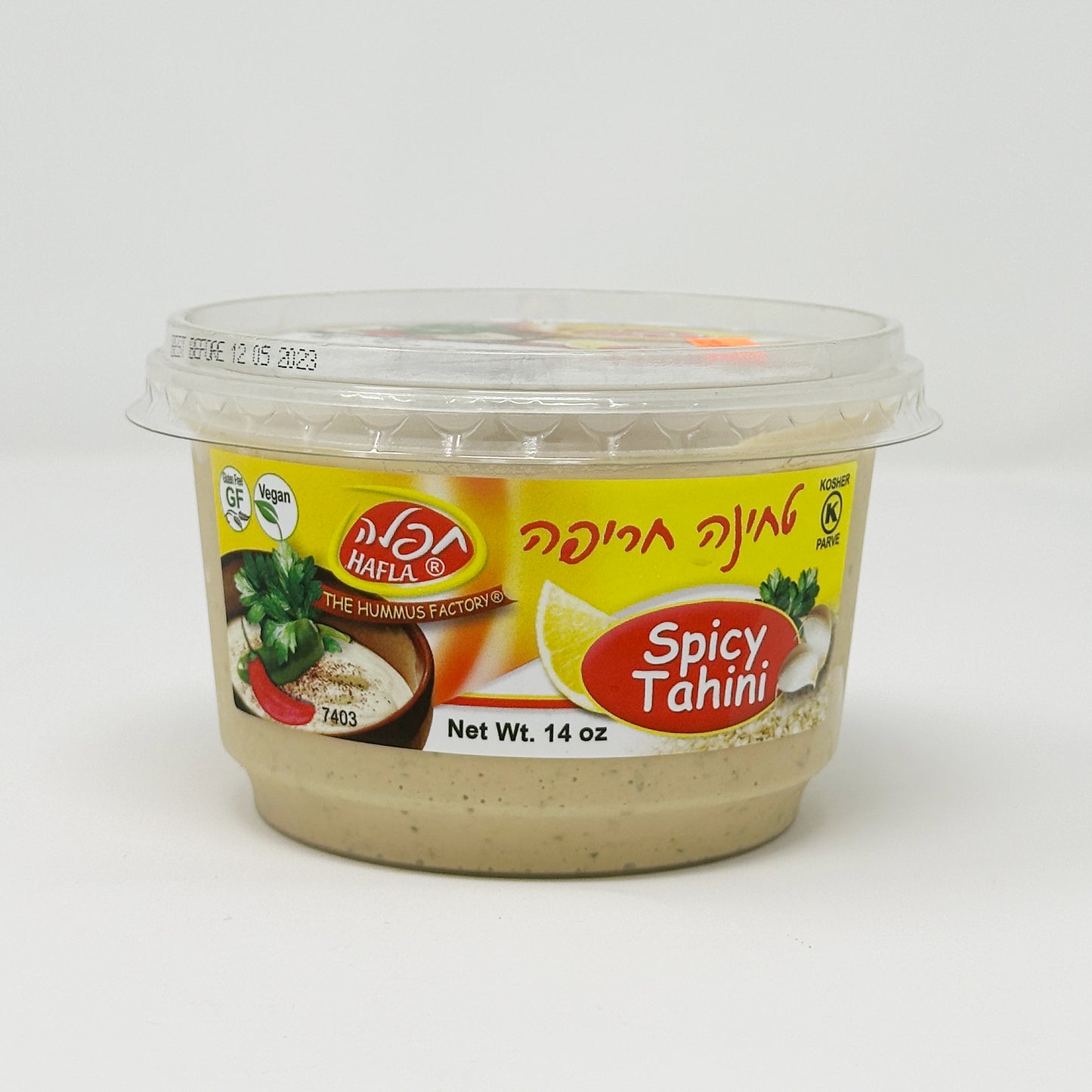 Hafla Spicy Tahini 14 oz