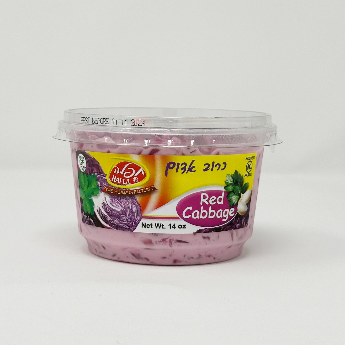 Hafla Red Cabbage 14 oz