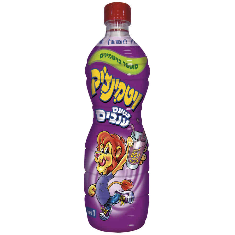 Juice Syrup Vitamanchik